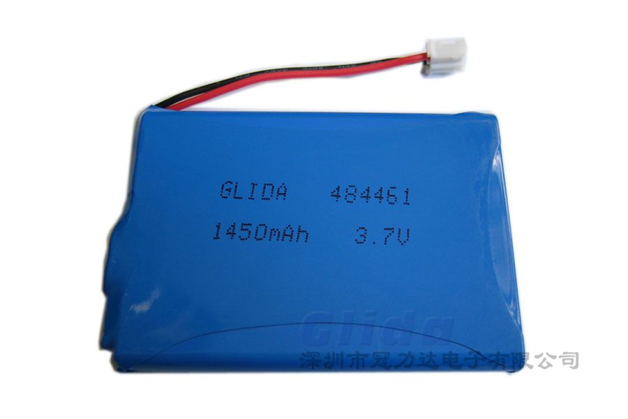 7.4V 1200mAh 18650GP