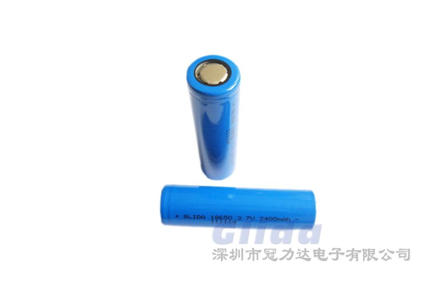 7.4V 1200mAh 18650GP