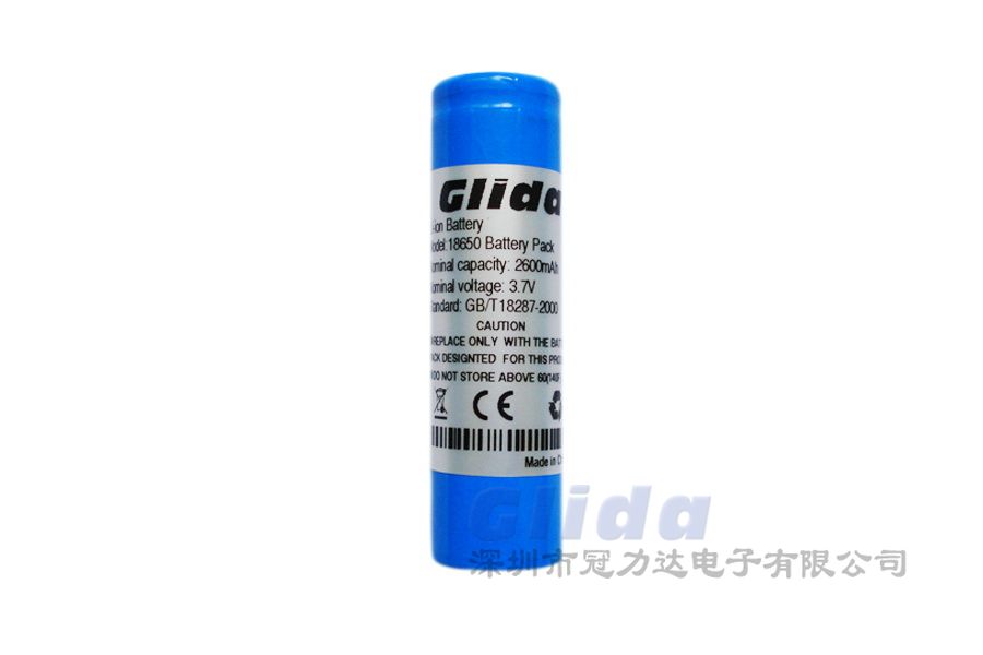 7.4V 1200mAh 18650GP