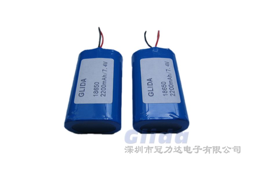 7.4V 1200mAh 18650GP