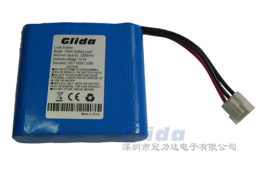 7.4V 1200mAh 18650GP