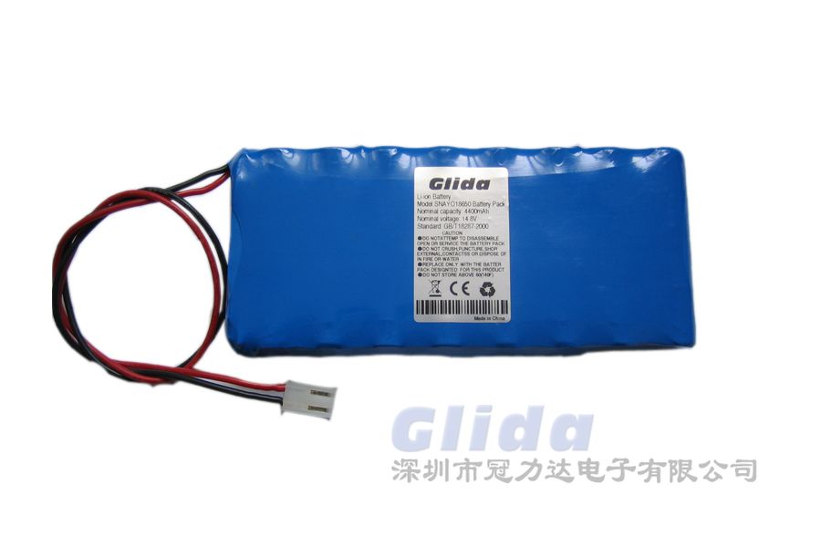 7.4V 1200mAh 18650GP