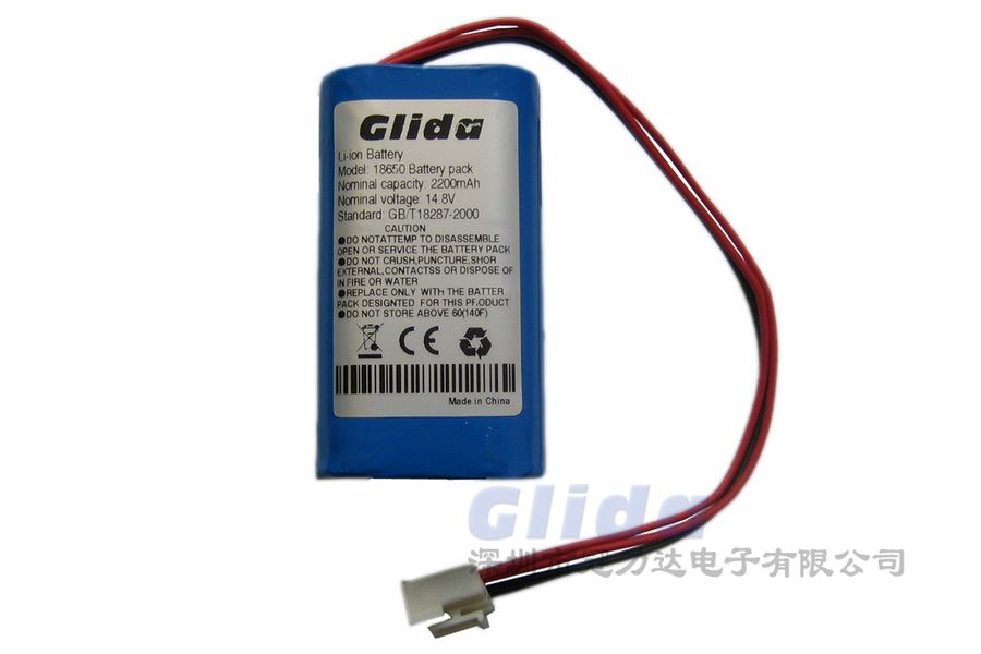 7.4V 1200mAh 18650GP