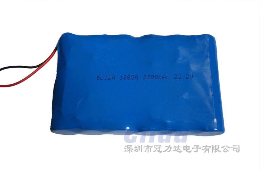 7.4V 1200mAh 18650GP