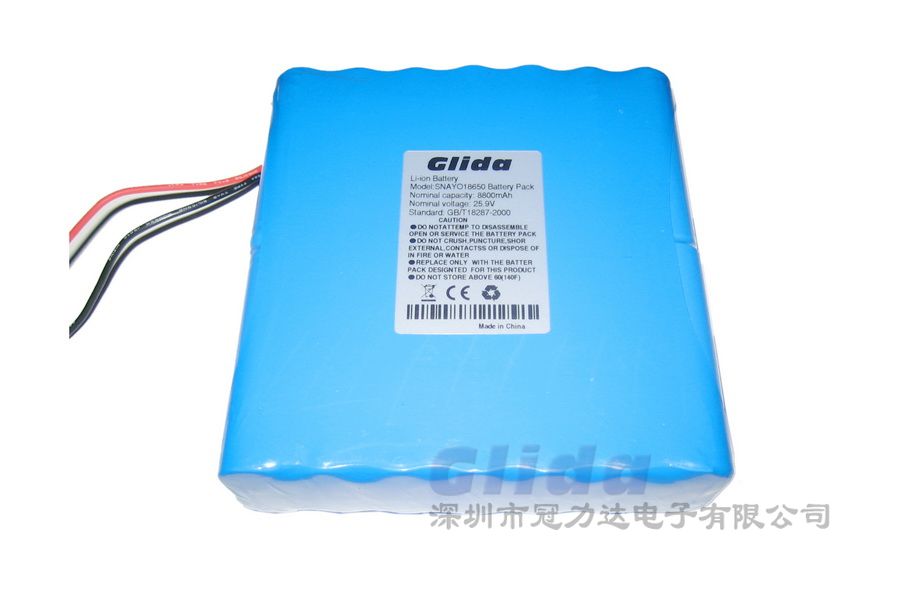 7.4V 1200mAh 18650GP