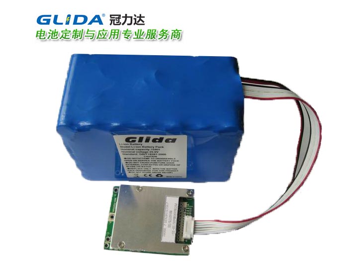 7.4V 1200mAh 18650GP