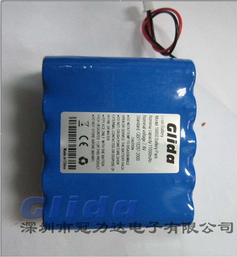 7.4V 1200mAh 18650GP